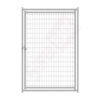 1.2m Mesh Gate