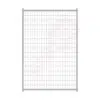 1.2m Mesh Panel