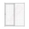 1.5 Mesh Gate